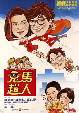 国产精品一区91