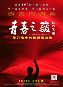 最近高清中文字幕2019